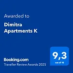 Pensión Dimitra K 4*