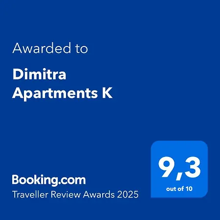 Guest house Dimitra Seaview Apartments K 4*